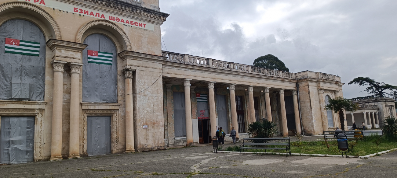 Bahnhof Gagra